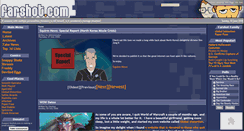 Desktop Screenshot of farshot.com